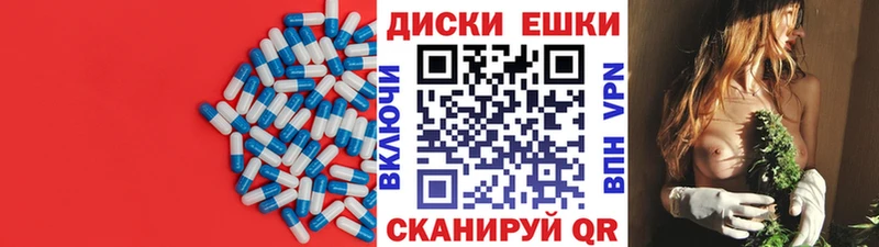 как найти закладки  Бородино  mega рабочий сайт  Экстази TESLA 