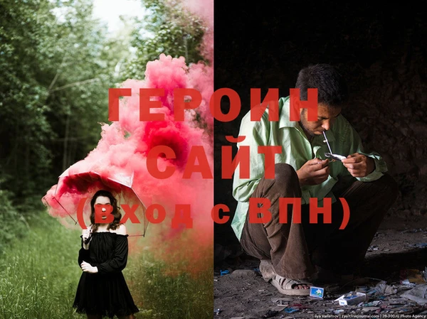 дживик Белоозёрский