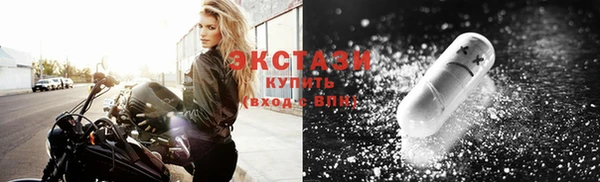 дживик Белоозёрский