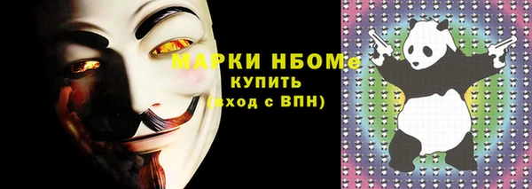 дживик Белоозёрский