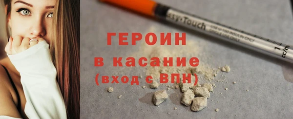 дживик Белоозёрский