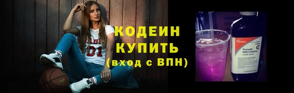 мефедрон мука Карпинск
