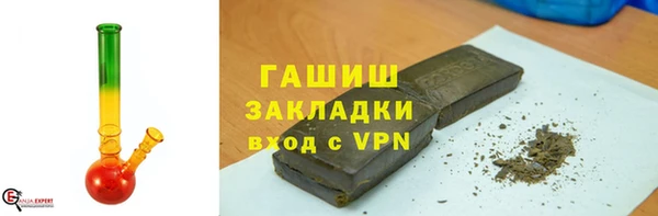 дживик Белоозёрский