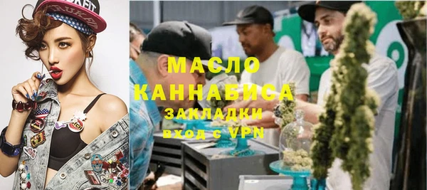 трава Касимов