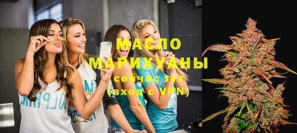 дживик Белоозёрский