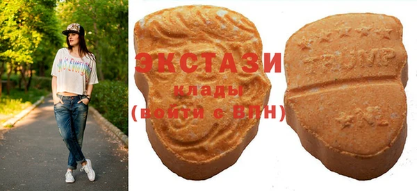 дживик Белоозёрский