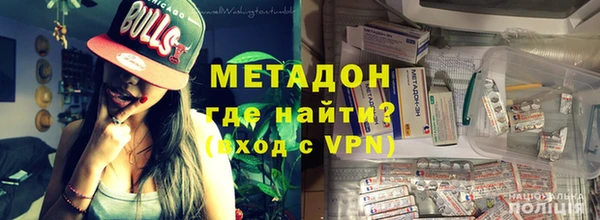 дживик Белоозёрский
