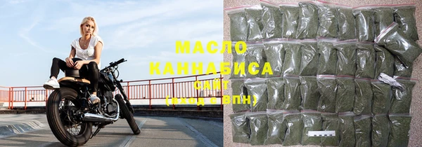 дживик Белоозёрский