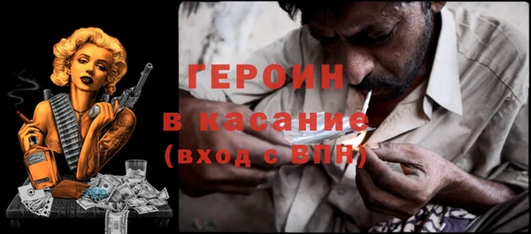 дживик Белоозёрский