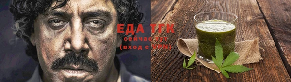 дживик Белоозёрский