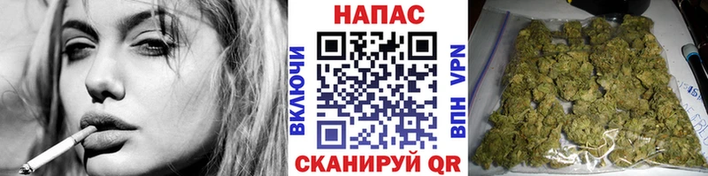 ссылка на мегу зеркало  Бородино  Марихуана Ganja 